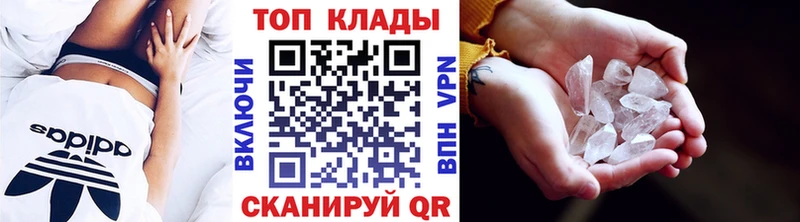 Сколько стоит Баксан Гашиш  АМФЕТАМИН  Мефедрон  Марихуана  mega вход  Альфа ПВП 