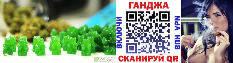 ссылка на мегу как войти  Баксан  Cannafood марихуана 