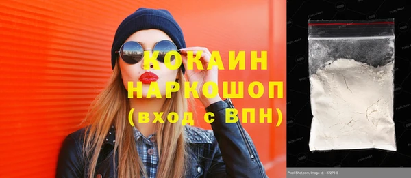 а пвп мука Аркадак