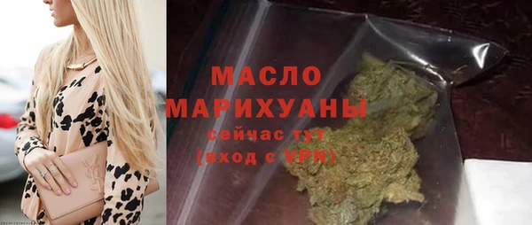 а пвп мука Аркадак