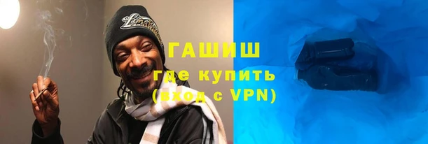 а пвп мука Аркадак