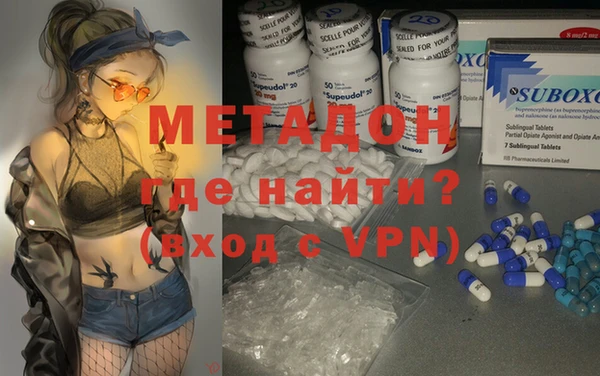 а пвп мука Аркадак