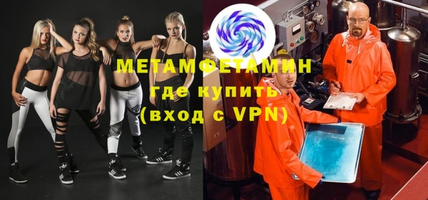 а пвп мука Аркадак