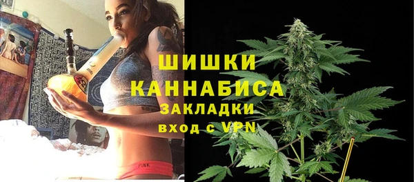 а пвп мука Аркадак