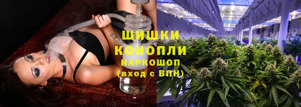 а пвп мука Аркадак