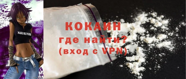 а пвп мука Аркадак