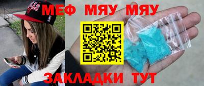 индика Апшеронск