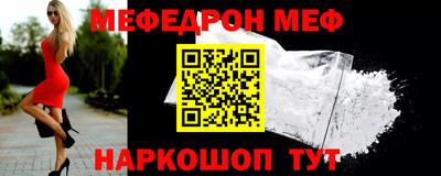 индика Апшеронск