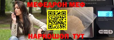 МДПВ Апрелевка
