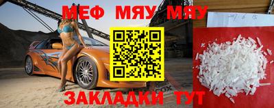 МДПВ Апрелевка