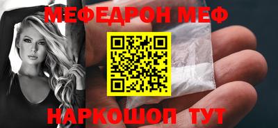 МДПВ Апрелевка