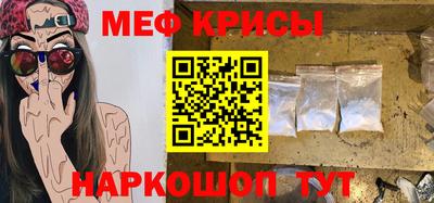 МДПВ Апрелевка