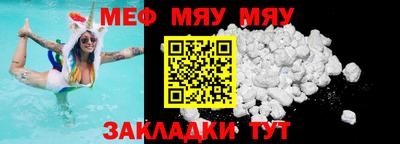 амф Аргун