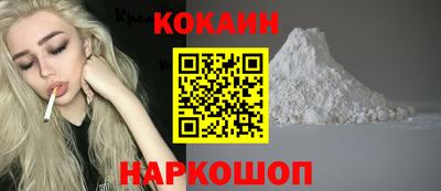 амф Аргун