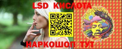 МДПВ Апрелевка