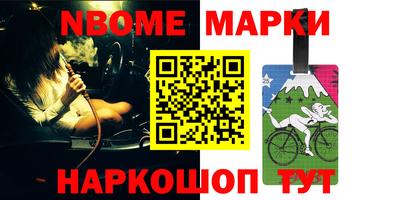 МДПВ Апрелевка