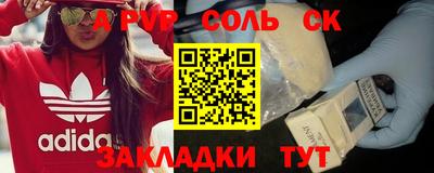 МДПВ Апрелевка
