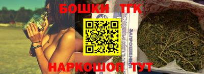 амф Аргун