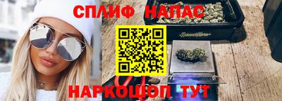 амф Аргун