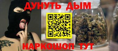 амф Аргун