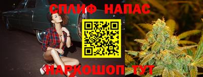 МДПВ Апрелевка