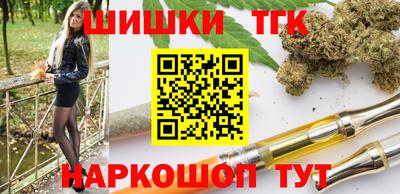 амф Аргун