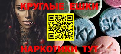 индика Апшеронск