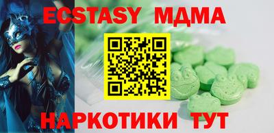 МДПВ Апрелевка