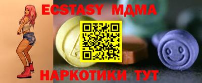 МДПВ Апрелевка