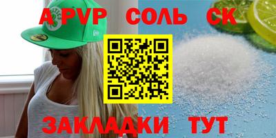 МДПВ Апрелевка