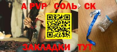 МДПВ Апрелевка