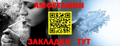 МДПВ Апрелевка