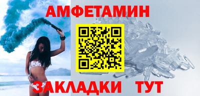 МДПВ Апрелевка