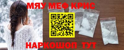 амф Аргун
