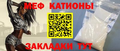 индика Апшеронск