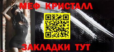 МДПВ Апрелевка