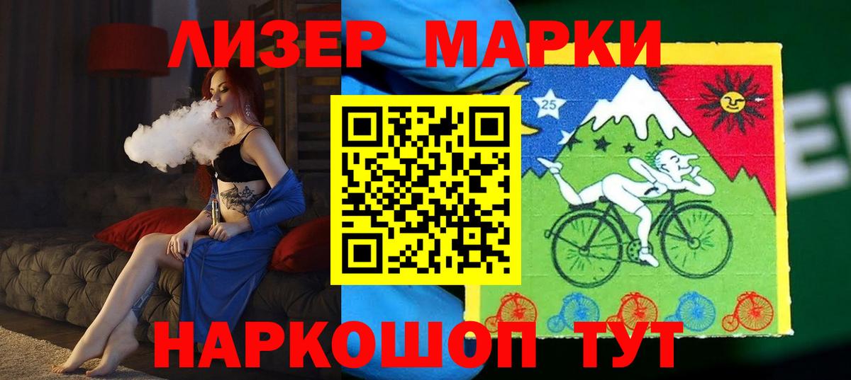 Баксан  Лсд 25 экстази ecstasy  ЛСД экстази кислота  Вход с VPN 
