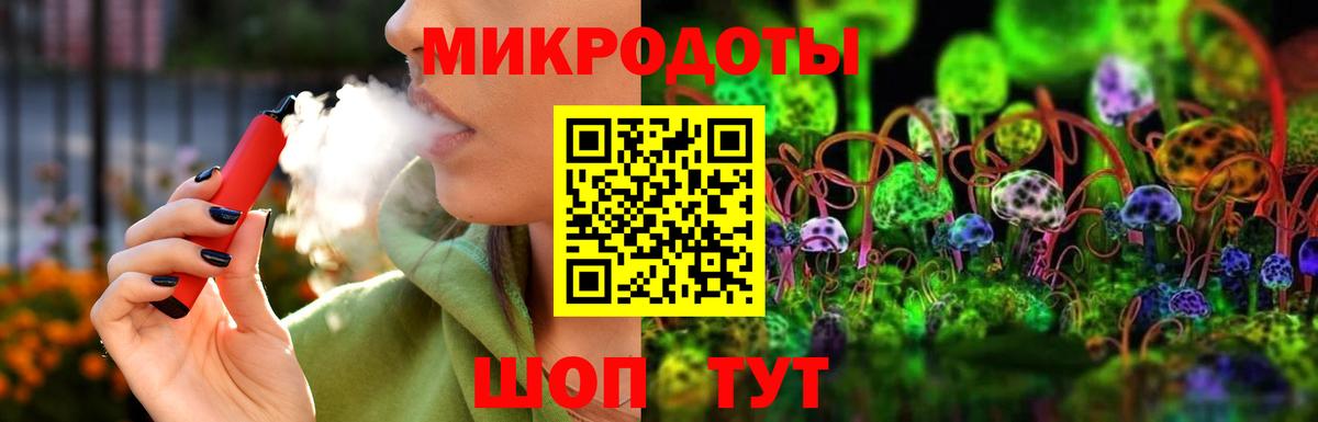 Баксан  Галлюциногенные грибы Psilocybe  Вход с VPN  Псилоцибиновые грибы Magic Shrooms 